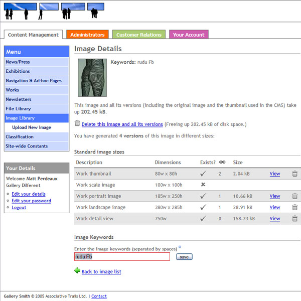 Image management